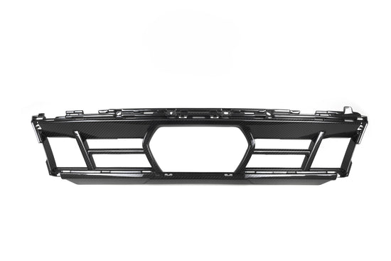 G05 X5 LCI SQ Style Dry Carbon Front Bumper Center Trim