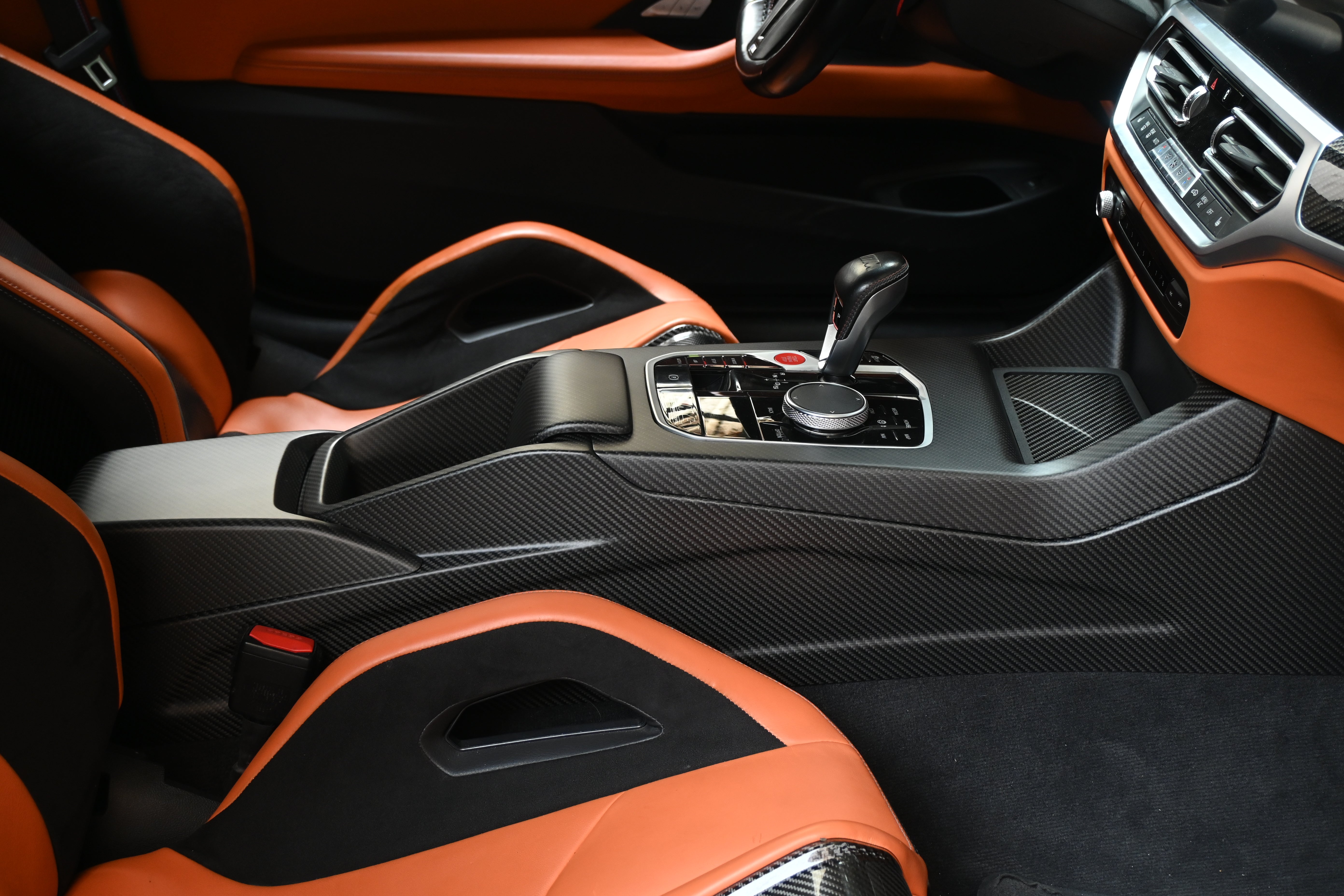 G8X M3/M4 Dry Carbon Fiber Center Console