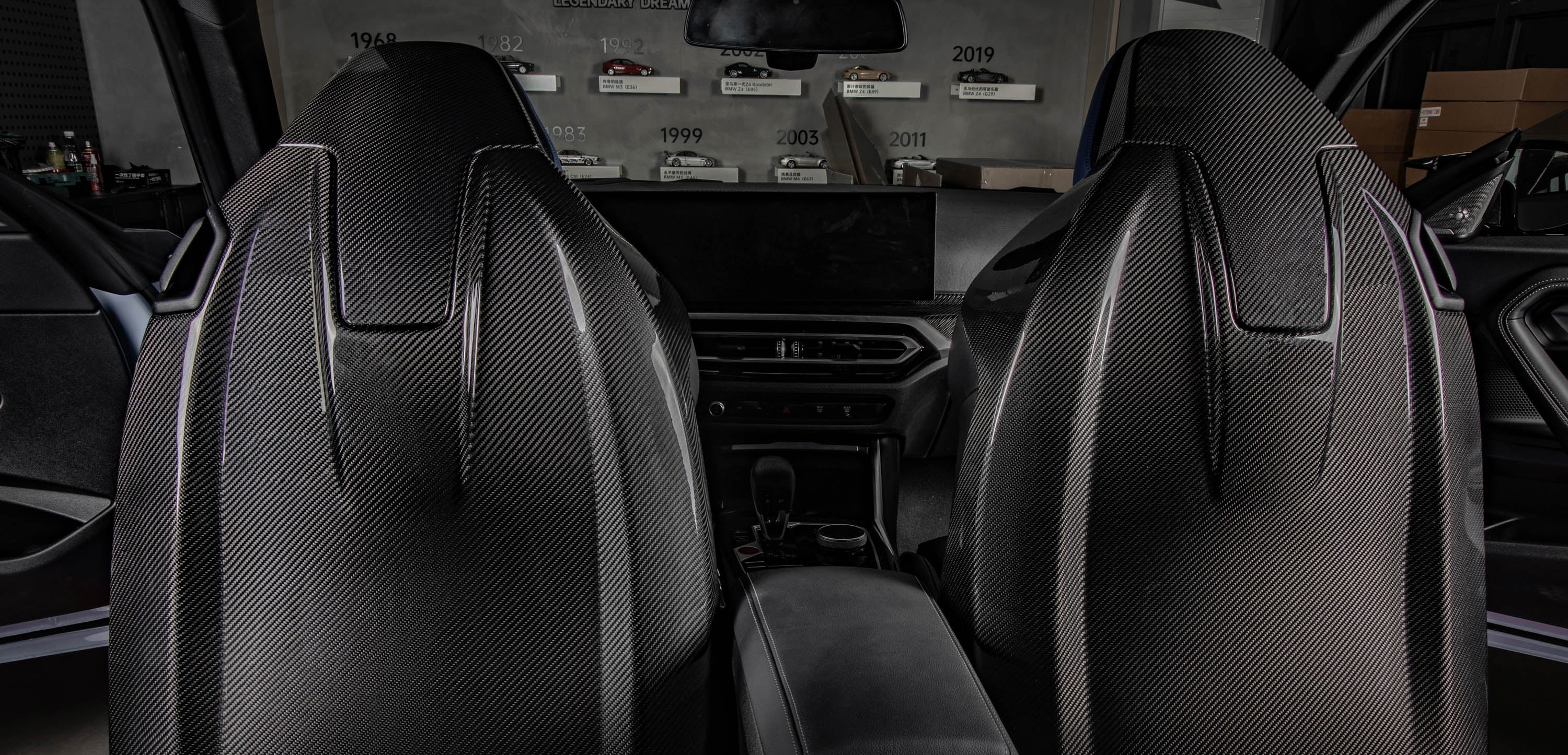 G87 M2 OEM Style Dry Carbon Fiber Backseat Cover