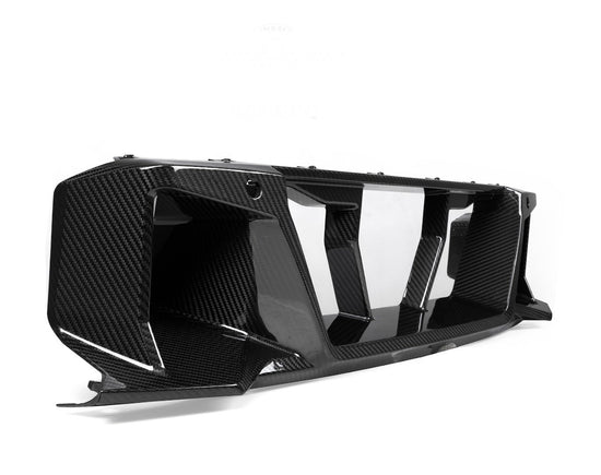 G87 SQ dry carbon fiber center bumper trim