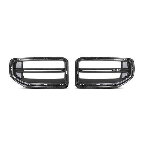 G87 SQ-C Style Dry Carbon Fiber Front Grill