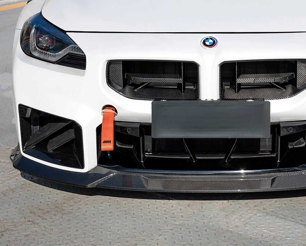 M2 G87 SQ-C Style Dry Carbon Fiber Front Lip