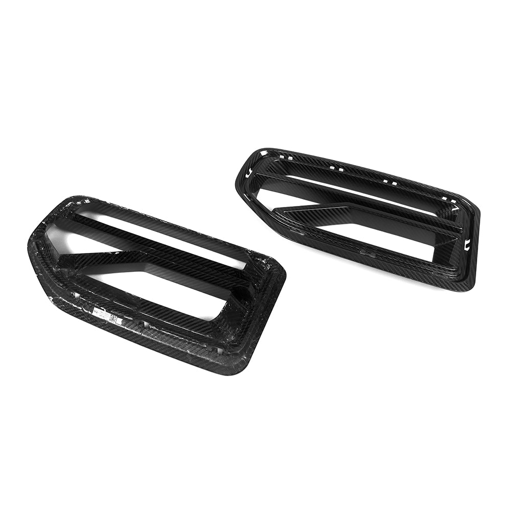 G87 M2 LCI carbon fiber front grills